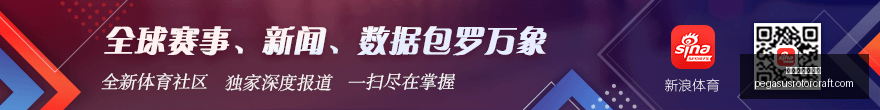 詹姆斯今夏,转会决定,赛程调整背,世界杯冠军赔率官网,世界杯冠军赔率网页版,世界杯冠军赔率最新App下载,世界杯冠军赔率赛事直播,世界杯冠军赔率官方认证
