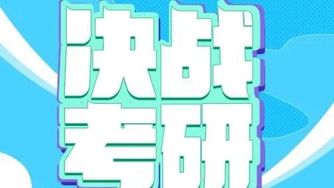 2026恒润重工：股东股份解冻背后的故事与启示